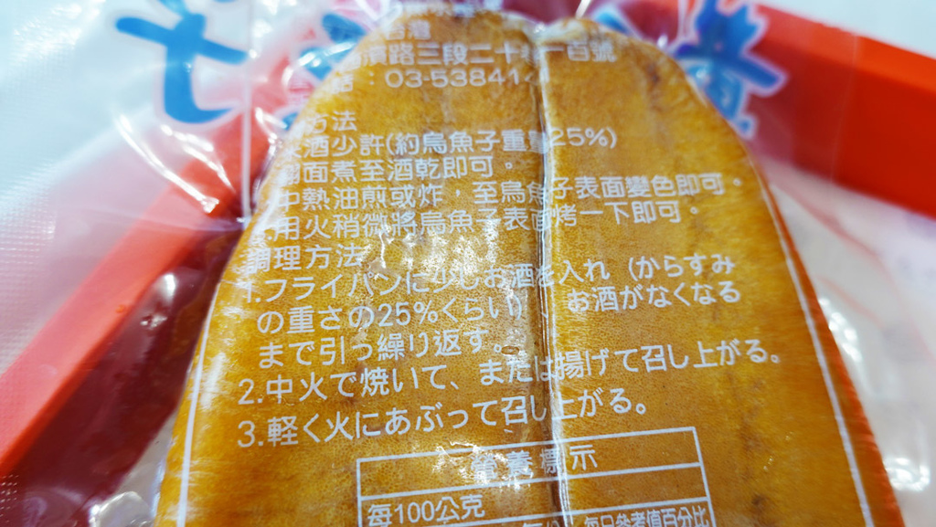 DSC05903.jpg