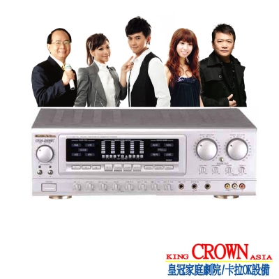 皇冠5.1聲道劇院/卡拉OK兩用擴大機CRA-999K