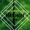 ร้านค้าถุงเงิน​ นครศรีธรรมราช​