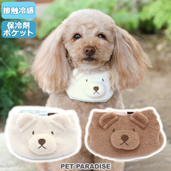 【PET PARADISE 寵物精品】PP 2022新款●熊熊涼感領巾2色/附有保冷劑 (3S/SS/S) 寵物領巾