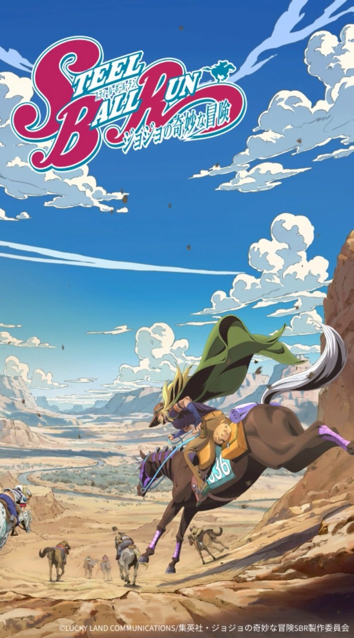 ロブロックス　あなたの奇妙な冒険