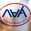 ผู้กู้ กยศ. รายใหม่ (เพชรบุรี) ปีการศึกษา 2568