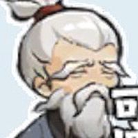 悠然居