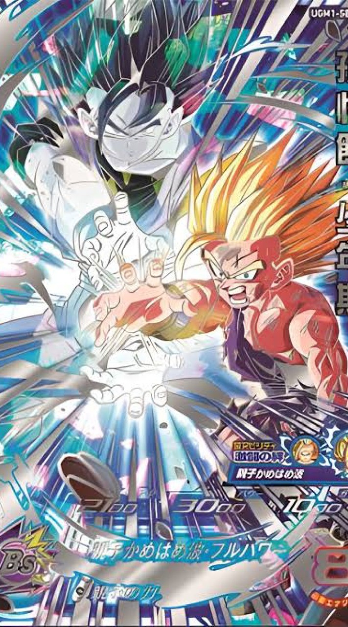 ドラゴンボールヒーローズデッキ相談、雑談