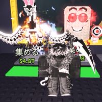 50人でベーススキン配布だよ！