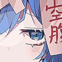 暇人かもんぬ‼️