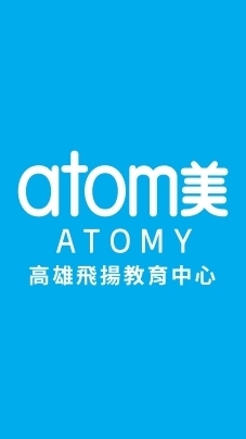 高雄飛揚教育中心
