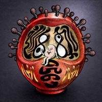 八十八ヶ所巡礼(BAND)