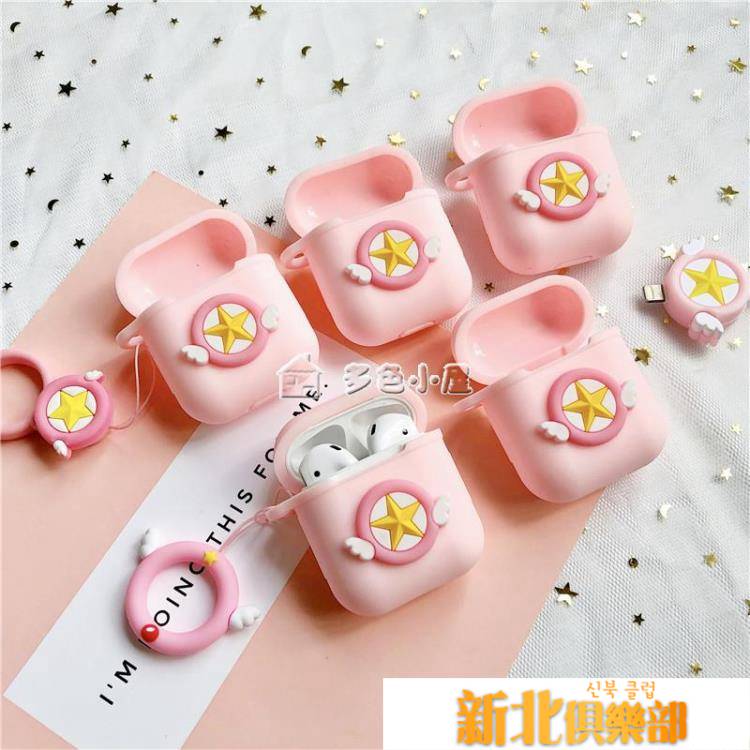 咨詢商品可以加客服的line：bkl1212