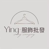 𝓨𝓘𝓝𝓖服飾🛍️