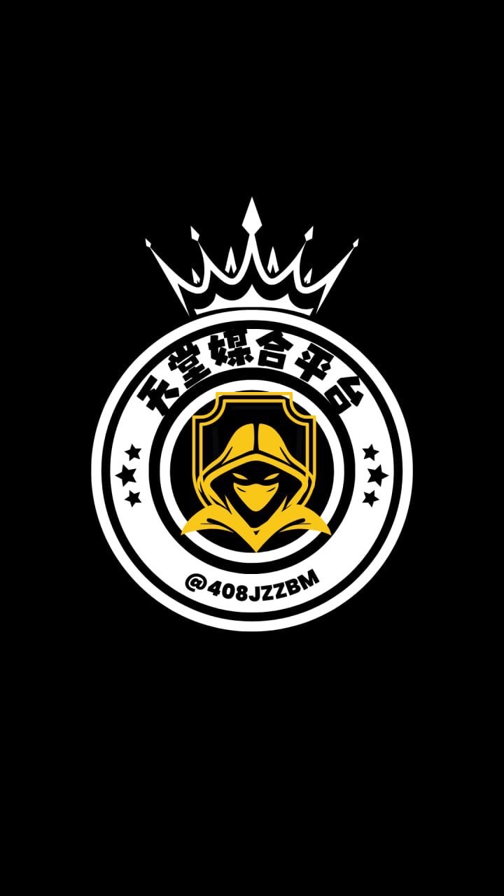 天堂媒合平台