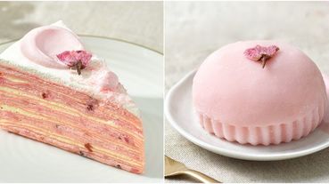 櫻花千層蛋糕、花瓣泡芙美翻天！星巴克7款「櫻花季粉紅甜點」吃起來，竟然還有芋泥爆漿款