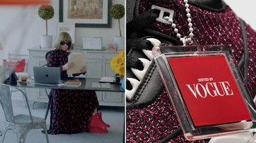 時裝圈核彈級聯名！「時尚女魔頭」Anna Wintour 不穿跟鞋改穿 Air Jordan X VOGUE ！