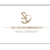 宇航酷澎群💼禁閒聊🚫