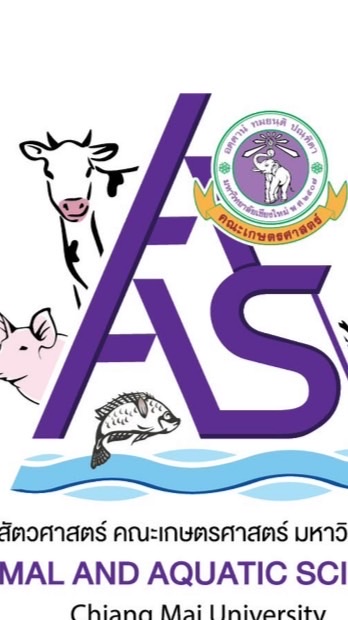 AAS CMU (สัตวศาสตร์ มช.)