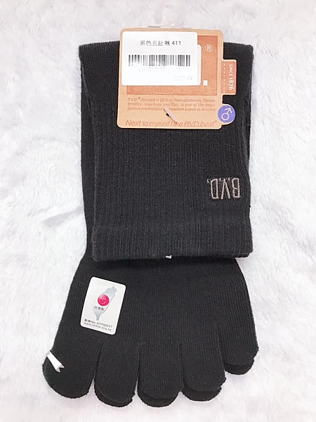 台灣製 純棉五趾長筒襪 趾縫隔離 乾爽透氣舒適 可當西裝襪 穿搭不NG 70%純棉 吸濕排汗透氣