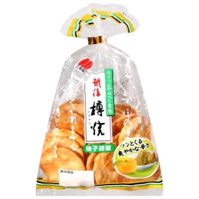 日本原裝進口 獨特柚子風味仙貝 酥脆香濃、風味獨具 品嚐香醇濃郁的口感