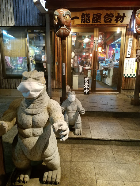 戀愛可以持續到天長地久》佐藤健聖地巡禮七選結緣貓神社、治療之吻橋 