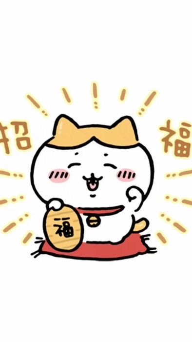 一起吃便當🍱