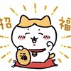 一起吃便當🍱