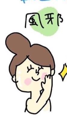 💛可愛いイラスト付き製品ガイド💛