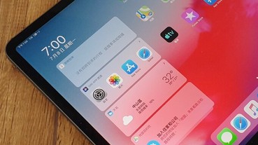 【iPadOS】Beta 版測試：全新操作介面，可直接外接隨身碟存檔的新「檔案」app