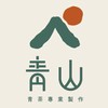 青山青茶昌平店x漢神洲際