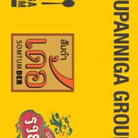 จัดซื้อวัตถุดิบ Supanniga Group.