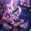 冫疑の製圖/畫質群⸝⸝ ྀྀི