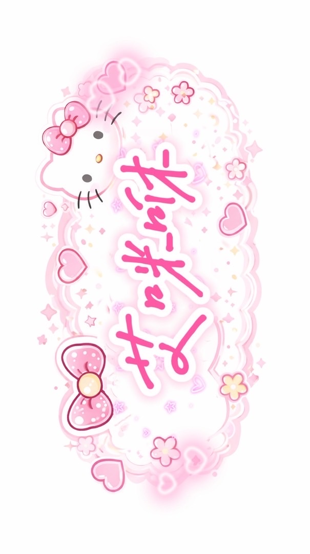 愛咪咪手作😽