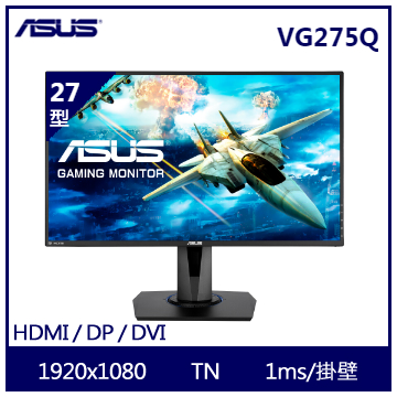 面板: 27吋 TN 16:9 寬螢幕 亮度: 300 cd/㎡ 最高解析度:1920X1080 可視角度:170°(H)/160°(V) 上下傾斜/左右旋轉/樞軸轉動和高低調整底座 介面:HDMIx