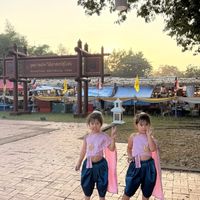 มาดามศิ โมบาย พิษณุโลก