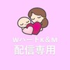WハートK＆M