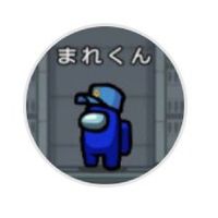 まれくん村！！