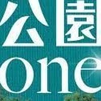 公園ONE社區分享天地