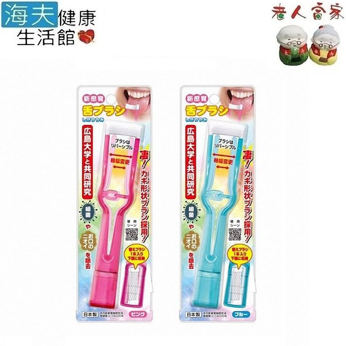 請於訂購前確認商品內容或詢問◆ (圖片色彩會因電腦螢幕設定及拍攝光照而有不同，請以實際商品、顏色為準)◆ 根據消保法規定，線上購物消費者均享有商品到貨七天猶豫期(非商品試用)之權益，退回商品必須為全新