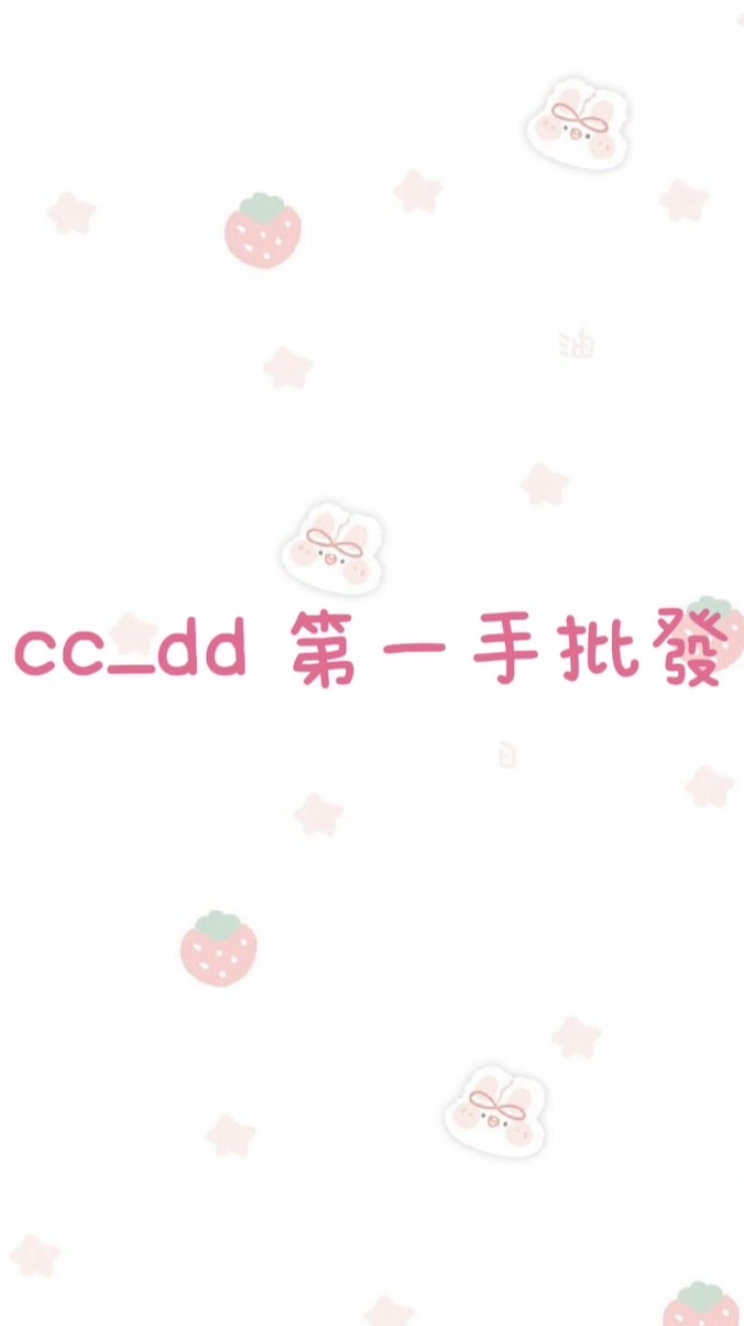 𝟴.𝗰𝗰_𝗱𝗱 𝘀𝗵𝗼𝗽