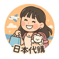 丸子拾日