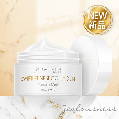 【11點熱吵店推薦】燕窩胜肽膠原彈力面膜150g