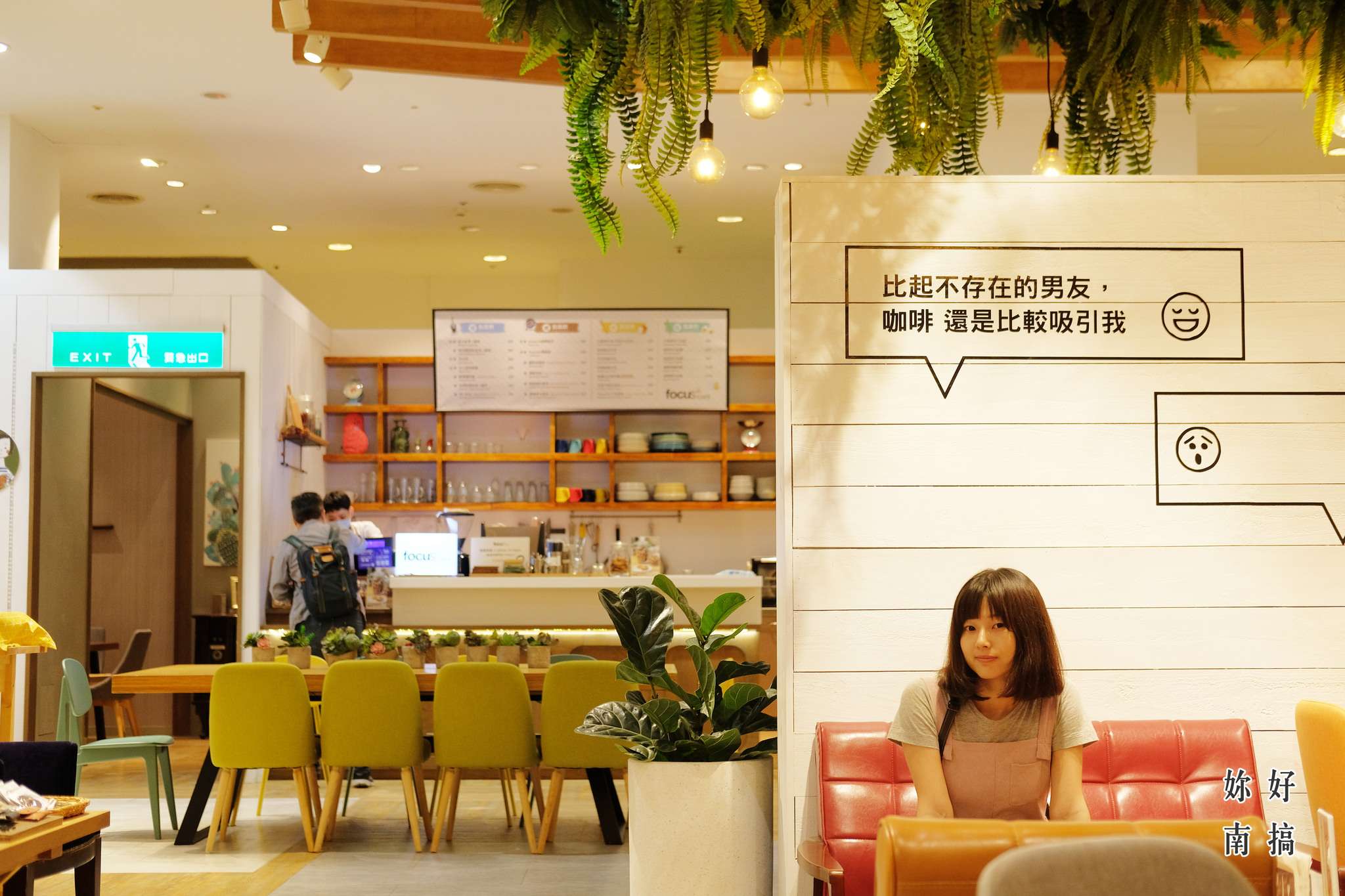 台南火車站附近景點-58-妳好南搞