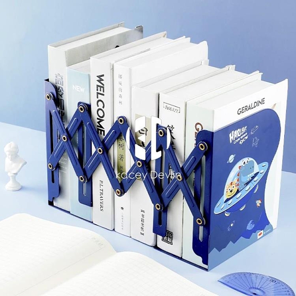創意書立可伸縮書立學生閱讀用桌上書架隔板簡易收納放書靠架折疊書立書夾書擋【Kacey Devlin】