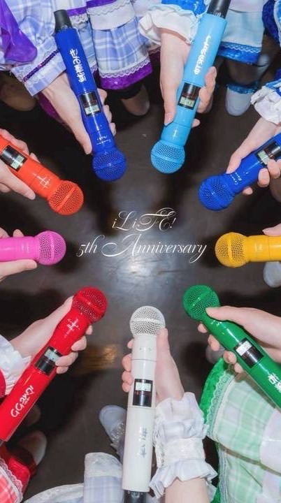 【架空】iLife!新メンバーオーディション開催中~‪.ᐟ