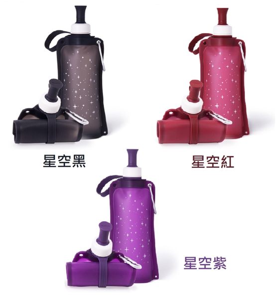 小饅頭** 韓國 sillymann 100%鉑金矽膠簡約便攜捲式水瓶550ml(星空黑、星空紅、星空紫)