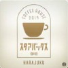 ✨尾張地区✨40代～50代の仲間探し🎶¨̮雑談やランチなど