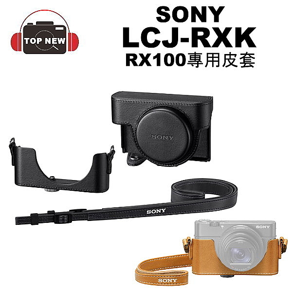 不必取下皮套即可充電、翻轉螢幕並使用麥克風輸入 不必取下皮套即可透過 Wi-Fi / NFC傳輸資料