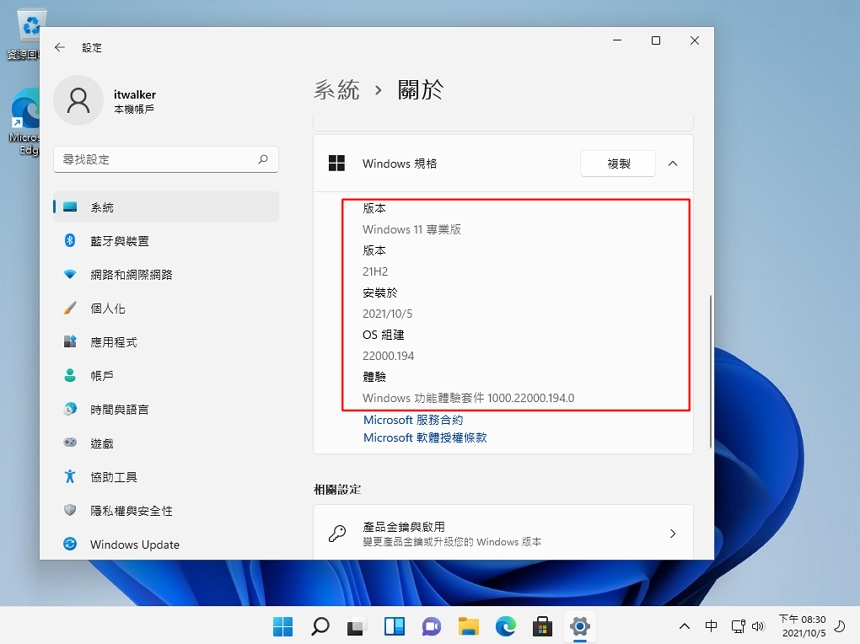 Windows 11