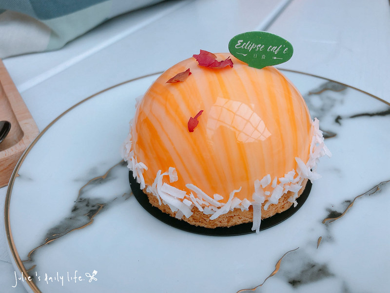 brunch,Eclipse cafe,下午茶,午餐,咖啡,日食,日食 eclipse cafe,日食 eclipse cafe 藝文店,日食咖啡,日食桃園,早午餐,桃園,桃園 下午茶,桃園日食,桃園藝文特區,氣泡飲,焗烤飯,甜點,義大利麵,藝文特區,藝文特區 早午餐,藝文特區咖啡,蛋糕 @跟著Julie一起走吧