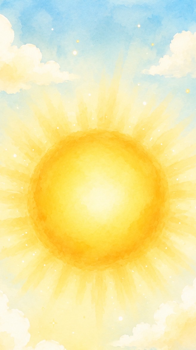☀️太陽☀️