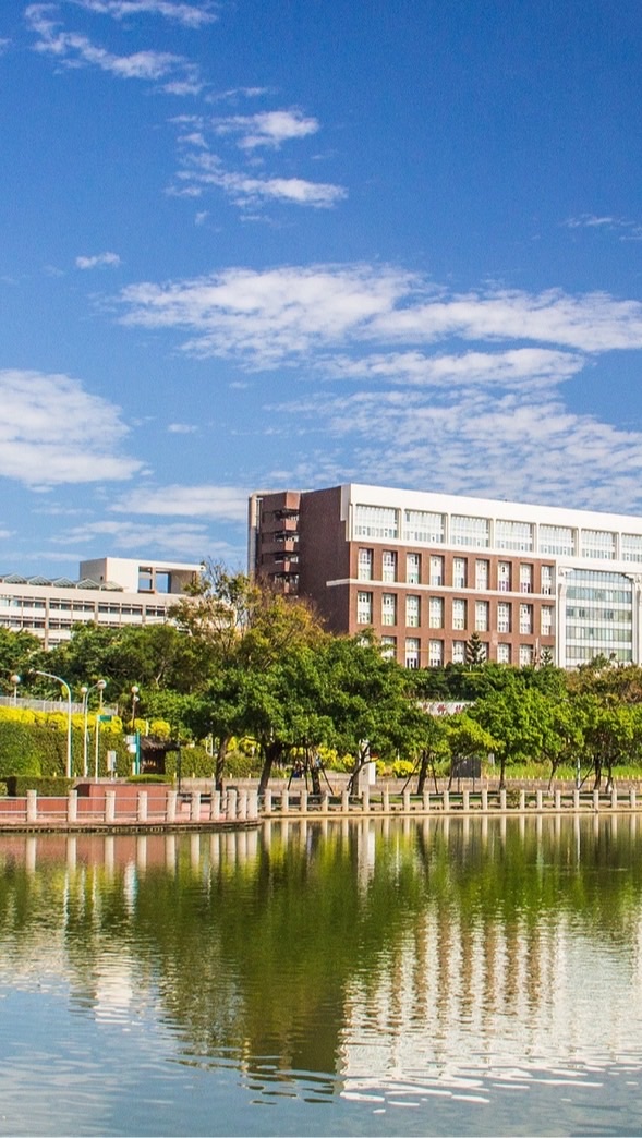長庚大學EMBA