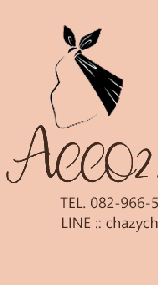 ACCO2.shop